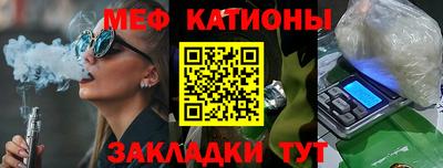 кокаин Первоуральск