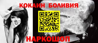 амф Обнинск