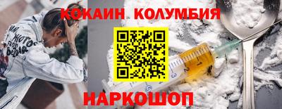 меф VHQ Партизанск
