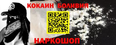 а пвп мука Обь