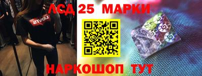 мяу мяу кристалл Нягань