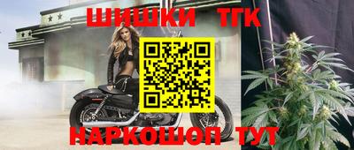 амф Обнинск