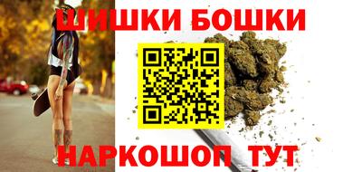 кокаин Первоуральск