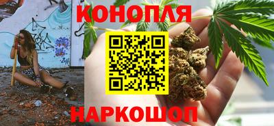 амф Обнинск