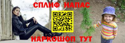 а пвп мука Обь