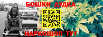 а пвп мука Обь