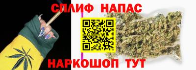 а пвп мука Обь
