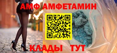 а пвп мука Обь