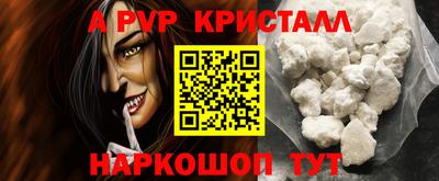кокаин Первоуральск