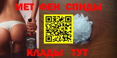 а пвп мука Обь