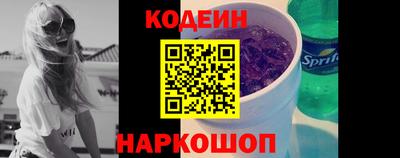 меф VHQ Партизанск