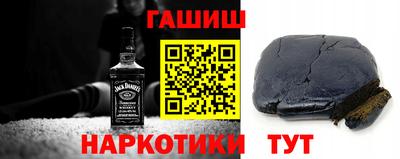 амф Обнинск