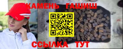 мяу мяу кристалл Нягань