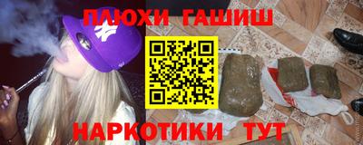 а пвп мука Обь
