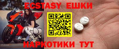 а пвп мука Обь