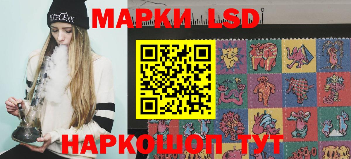 COCAIN  МЕТАДОН  МЕФ   Канабис  Туапсе  ГАШИШ  ЭКСТАЗИ  Канабис  Вход с VPN  Alpha PVP СОЛЬ кристаллы  ГАШ 